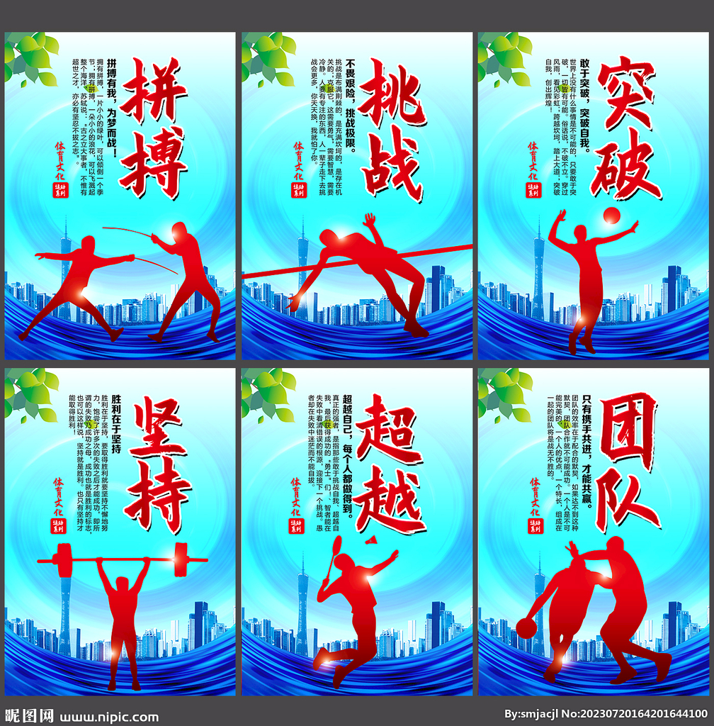 一则来自