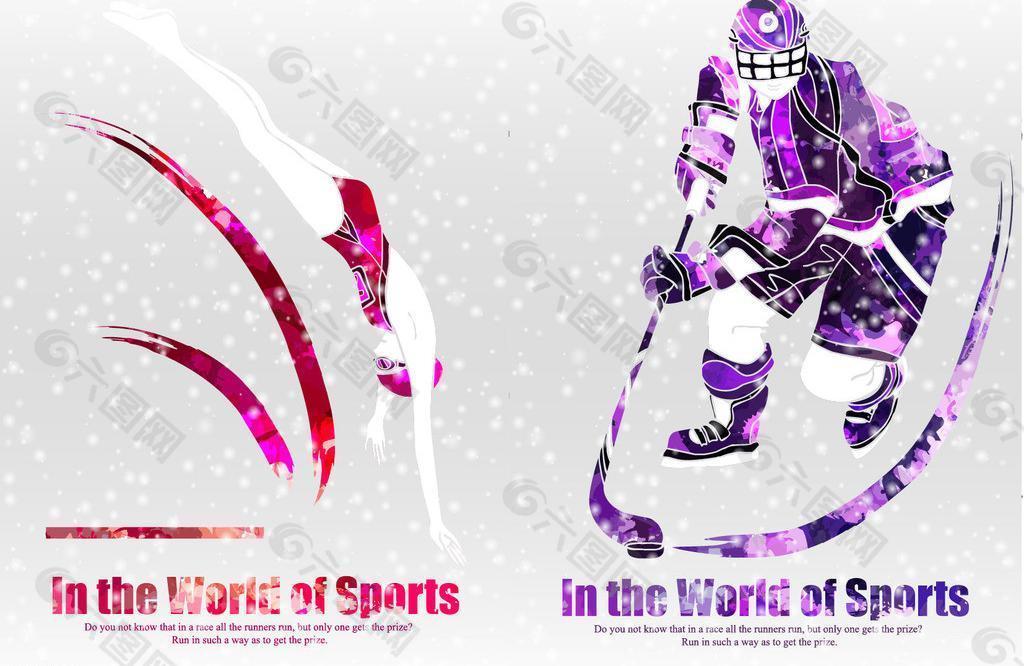 山东篮球的 山东篮球的