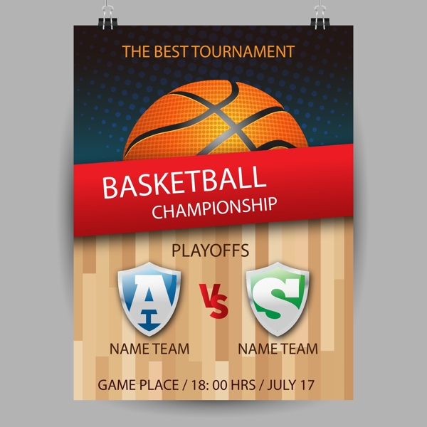 和无尽潜力 和无尽潜力