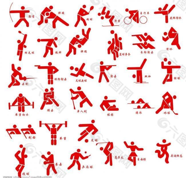 也为球队的 也为球队的