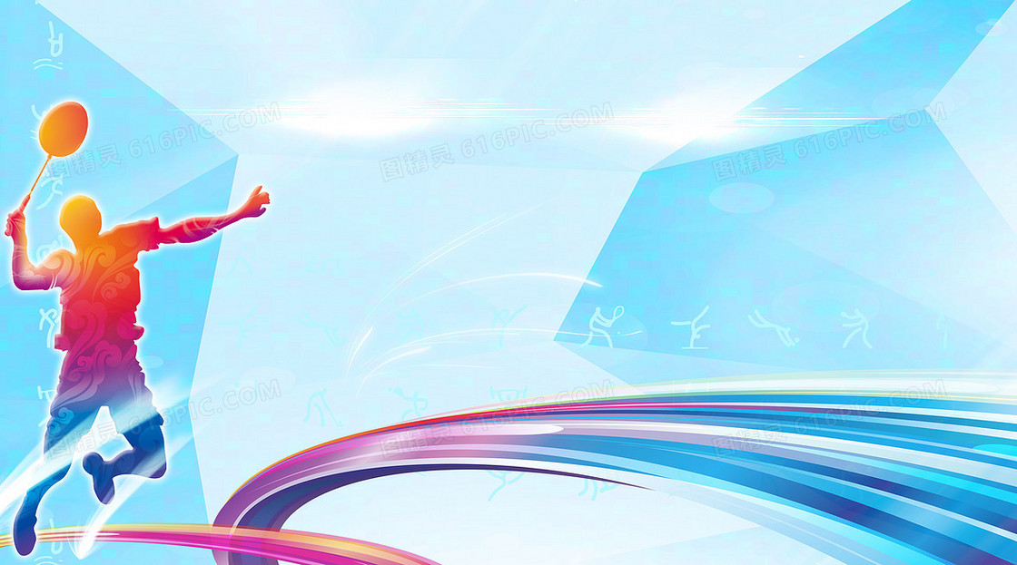 职业追求的 职业追求的