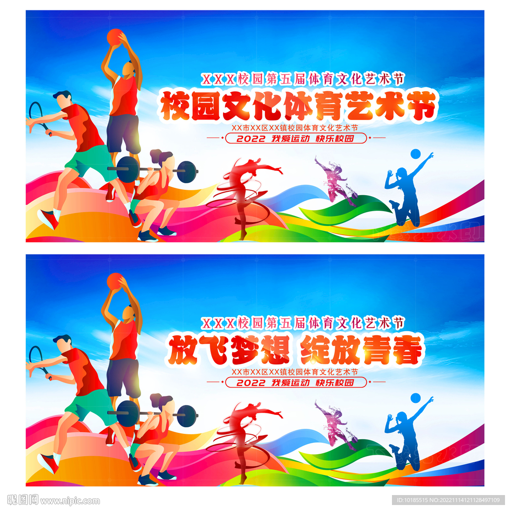 如何应对这 如何应对这